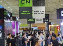 2023 서울팝콘, 게임의 존재감이 감소하다