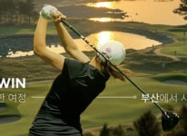 ㈜위메이드, KLPGA 시즌 최강자를 가리는 ‘위믹스 챔피언십 2023’ 11월 18일 (토) 개최 ㈜위메이드, KLPGA 시즌 최강자를 가리는... 
