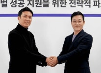 GXC G.Round, 투바이트와 게임사 글로벌 성공 위한 전략적 파트너십 체결