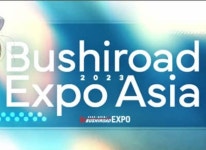 주식회사 부시로드, 한국 일산에서 올해의 마지막 ‘2023 BUSHIROAD EXPO Asia 개최 주식회사 부시로드, 한국 일산에서 올해의... 