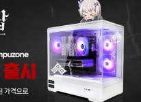 넷마블 신의 탑: 새로운 세계 커스텀 PC, 컴퓨존에서 300대 한정 판매