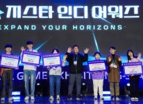 스마일게이트 스토브인디, ‘지스타 인디어워즈’ 시상식 개최 스마일게이트 스토브인디, ‘지스타 인디어워즈’ 시상식 개최 | 루리웹