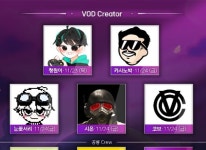 Orienjoy(오리엔조이), 멀티플레이 서바이벌 게임 ‘히어로 랜드(Hero’s Land)’, 대규모 크리에이터 방송 진행