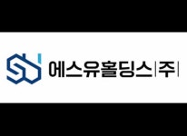 에스유홀딩스㈜, 소셜카지노 메타버스 게임 전문기업게임기업 지분투자 에스유홀딩스㈜, 소셜카지노 메타버스 게임 전문기업게임기업... 