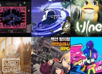 사단법인 한국인디게임협회 제3회 인디플 어워즈 지난주 8일금 종료