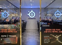 스틸시리즈(SteelSeries) ‘Apex Pro US 게이밍 키보드’, 레드포스 PC 아레나 미아점에 설치 스틸시리즈(SteelSeries) ‘Apex Pro US... 