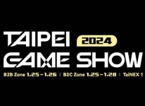 부산광역시 부산인디커넥트페스티벌 2023의 전시작품 4개작 타이페이게임쇼 2024에 참가