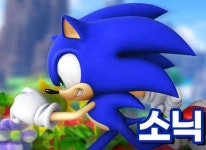 세가퍼블리싱코리아, ‘Sonic official fan meeting in Seoul 2024’ 3월 23일(토) 개최