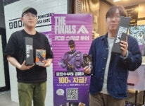 넥슨 더 파이널스 재미를 더하는 PC방 스페셜 투어로 풍성한 즐길 거리 선사