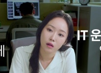 한국후지필름비즈니스이노베이션 주식회사 우리 회사에 IT 담당자가 없다면 ITESs 디지털 시리즈 광고 중