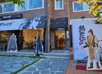 주식회사 열혈강호, ‘열혈강호x판타지트 30주년 콜라보 카페’ 오픈 주식회사 열혈강호, ‘열혈강호x판타지트 30주년 콜라보 카페’ 오픈... 