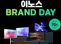 올인닷컴 이노스 5월 22일수 역대급 할인과 혜택으로 브랜드데이 진행