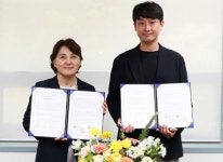 스마일게이트, 국립문화유산연구원과 ‘문화유산 보존 및 활용 지원’ 위한 후원 협약 체결 스마일게이트, 국립문화유산연구원과 ‘문화유산... 