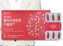 라이프시맨틱스 라이프슈티컬 실버불렛 플라즈마로겐 더블업 2X 홈쇼핑 론칭 방송서 목표 매출 122 초과 달성