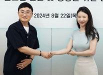 주식회사 게임덱스-맥시마이저 주식회사, 게임 개발사 글로벌 진출을 위한 MOU 지난 22일(목) 체결