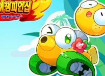 씨씨알컨텐츠트리 ‘포트리스M’, ‘탱크보이배 포트리스M... 진행 씨씨알컨텐츠트리 ‘포트리스M’, ‘탱크보이배 포트리스M 챔피언십’... 