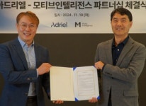 아드리엘-모티브인텔리전스, TV광고의 크로스 디바이스 성과 분석... 아드리엘-모티브인텔리전스, TV광고의 크로스 디바이스 성과 분석 강화를... 