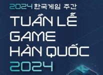펄어비스, 베트남 최대 한국 게임쇼 ‘2024 한국게임주간’ 지난 24일(일)까지 2년 연속 후원