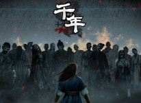 주식회사 브이파이브 게임즈 모바일 MMORPG 천년 어게인 신규 콘텐츠 좀비 습격 오늘18일 추가