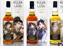 주식회사 열혈강호, 김창수 디스틸러와 ‘열혈강호 싱글 몰트 위스키 에디션’ 시리즈 15일(토) 출시