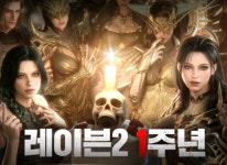 메카닉 FPS 랜드매스 유저들에게 좋은 반응