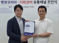 엔비디아 디아블로 IV 증오의 군주이환 등 최신 게임에 DLSS 적용 확대 루리웹