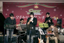 온네트 샷온라인 연말 기부 행사 개최