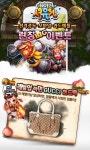 카드 배틀 게임 아이러브서유기 9일 출시
