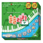 음악교육용 보드게임 솔솔라라 시리즈 출시