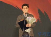 넥슨 히트로 게임대상 대상 숙원 풀다