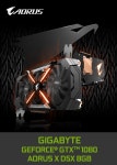 제이씨현시스템 언터처블 클래스 기가바이트GTX1080 AORUS XTREME 출시