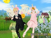 미루온라인 2017달맞이 토끼 이벤트 시작