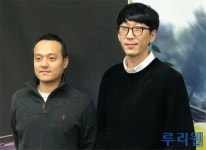 니드포스피드 엣지 휠시점30fps에 대해