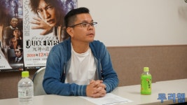 [TGS] ‘저지 아이즈’ PD, 제작 비화와 기획 의도 [TGS] ‘저지 아이즈’ PD, 제작 비화와 기획...