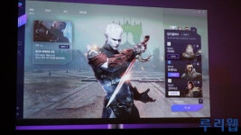 ‘리니지2M’의 PC 크로스 플레이를 위하여, 퍼플