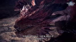 몬스터헌터 월드 아이스본, 제노-지바 완전체