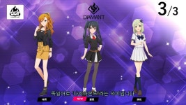 아이돌마스터 스탈릿 시즌, 라이벌 유닛 ‘디아만트’ 아이돌마스터 스탈릿 시즌, 라이벌 유닛 ‘디아만트’ | 루리웹