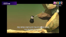 메이플스토리 월드 11월 29일 수익 창출 가능한 BM 기능 도입 첫 파트너 IP 항아리 게임