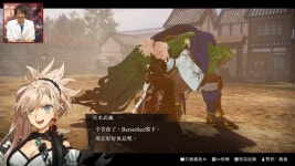 페이트/사무라이 렘넌트, 전투 및 ‘미야모토 무사시’ 실기 시연