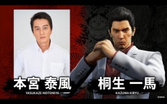 [TGS] ‘용과 같이 극3 / 용과 같이3 외전 다크 타이즈’와 실사 드라마 제작 중