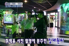 KBS2 게임스테이션 루리웹 소개 동영상 KBS2 게임스테이션 루리웹 소개 동영상 | 루리웹