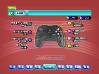 Xbox 노래방 타이틀, 질러넷 시연회 개최