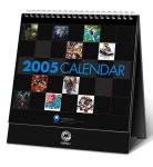 메가엔터프라이즈 캘린더 배포 이벤트 실시