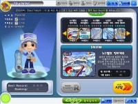 XB Online 타임어택 모드 추가