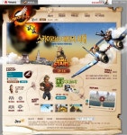 에어로너츠, 정식 사이트 오픈 및 클베 테스터 모집 에어로너츠, 정식 사이트 오픈 및 클베 테스터 모집 | 루리웹