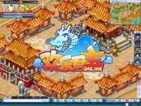 엔도어즈 군주온라인 중국에서 공개테스트 실시