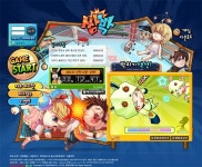 나우콤, 2월 26일 쌈박 클로즈베타 시작 나우콤, 2월 26일 쌈박 클로즈베타 시작 | 루리웹