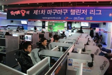 마구마구, 제 1회 마구마구 챌린저 리그 성황리 종료 마구마구, 제 1회 마구마구 챌린저 리그 성황리 종료 | 루리웹