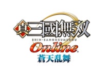 [TGS 10] 코에이테크모 출전 타이틀 리스트
