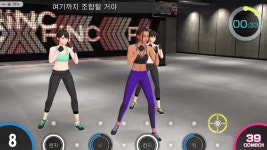 NS 자자 따라만 하세요 리듬 피트니스 HOME FiT